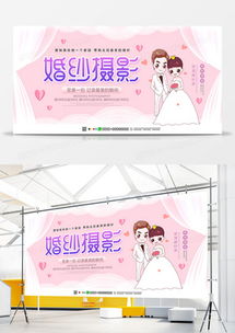 工作室海报广告设计模板下载 精品大全与熊猫办公代理服务