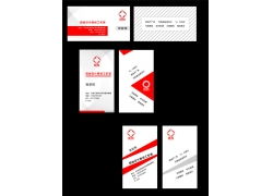 免费下载广告公司名片设计模板与素材，助力软件开发行业形象打造