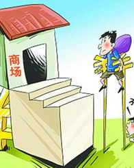 阜阳男士秋衣秋裤专业订制 厂价代理经销与软件开发的创新融合（2011年8月31日发布）