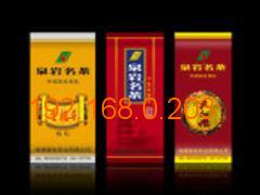 专业代理与优惠选择 泉州正丰印务的茶叶精品包装袋解决方案