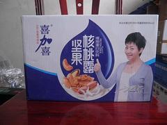 黑龙江性价比高的乳香拿铁咖啡 品味与实惠的完美融合